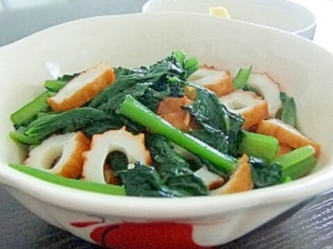 和食おかず 小松菜とちくわの簡単おひたし レシピ 作り方 By カムトフニャンフニャン 楽天レシピ